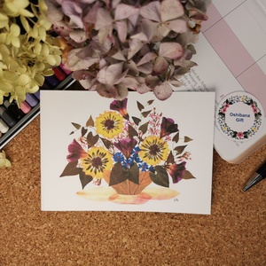 Felicitare cu flori in Print FMS Pr LM 1010 - casă & stil de viață - papetărie de hârtie - invitații, felicitări - Artynos.ro