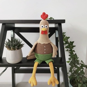 Cocos crosetat manual, 19cm  - jucării și echipamente pentru copii - plușuri - figurine de pluș - Artynos.ro