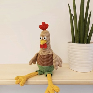 Cocos crosetat manual, 19cm  - jucării și echipamente pentru copii - plușuri - figurine de pluș - Artynos.ro