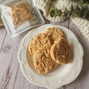 Ceară parfumată cu biscuiți cu unt de portocale -  - Artynos.ro