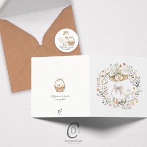 Carte poștală de Paște, felicitare de primăvară, card cadou -  - Artynos.ro