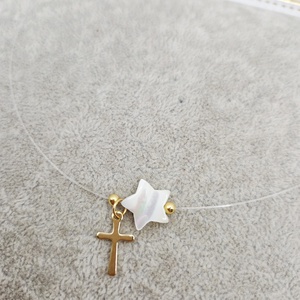 Choker Steluta sidef Argint - Artynos.ro