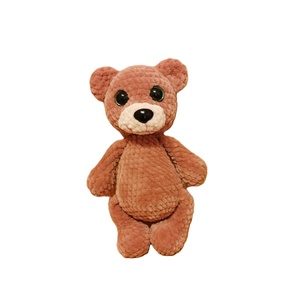 Ursulet 23 cm, Jucarii si echipamente pentru copii, Plusuri, Ursulet de plus, Crosetat, ARTYNOS