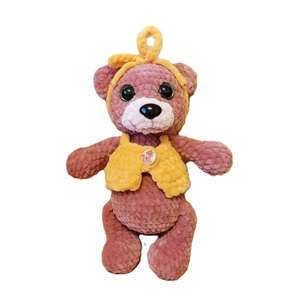 Ursuleț 23 cm - jucării și echipamente pentru copii - plușuri - ursuleț de pluș - Artynos.ro