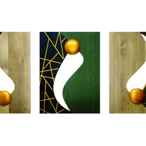 Decoratiune pentru perete din lemn compusa din 3 piese de 36x49 cm, Casă & Stil de viață, Accesorii pentru decorat casa, Decorațiuni de pereți, decorațiuni suspendate, Decorațiuni perete, macramé, Prelucrarea lemnului, ARTYNOS