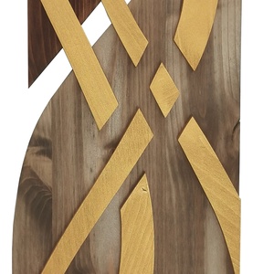 Decoratiune pentru perete 68x22 cm, din lemn, Casă & Stil de viață, Accesorii pentru decorat casa, Decorațiuni de pereți, decorațiuni suspendate, Decorațiuni perete, macramé, Prelucrarea lemnului, ARTYNOS