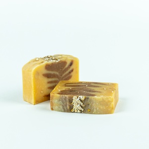 Lapte de Capra, Tarate de Ovaz si Roinita  - Artynos.ro