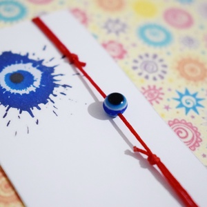 Bratara evil eye, bratara antideochi, bratara martisor          - bijuterii - brățări - brățări din mărgele - Artynos.ro