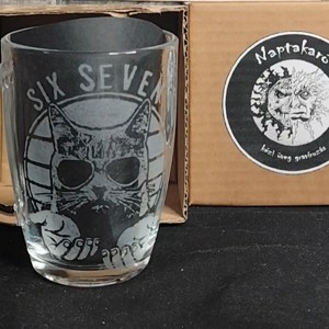 Cana cu sase sau sapte pisici , , , ARTYNOS