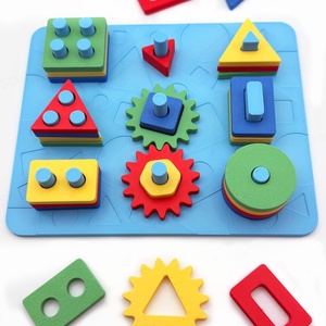 Joc montessori  - Artynos.ro