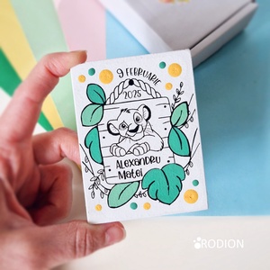 Marturii botez baietel pictat manual personalizate cu nume Simba - Artynos.ro