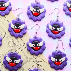 Cercei Gastly - Artynos.ro