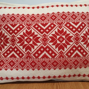 Perna decorativa, Casa & Stil de viata, Textile de casa, Perne, Cusatura, Tesatura, ARTYNOS