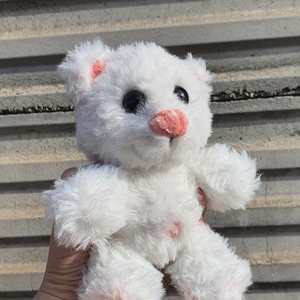 Ursulet Polar Crosetat , Jucarii si echipamente pentru copii, Plusuri, Ursulet de plus, Crosetat, ARTYNOS