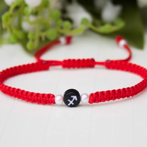 Bratara macramé impletita - Sagetator cu stea, Bijuterii, Bratari, Bratara impletita, bratara din fire, , ARTYNOS