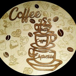 Cafea unica - bord kv in dimensiuni mari!, , , ARTYNOS