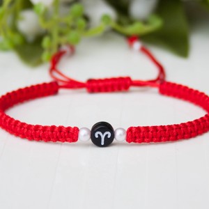 Bratara macramé impletita - Berbec cu stea, Bijuterii, Bratari, Bratara impletita, bratara din fire, , ARTYNOS
