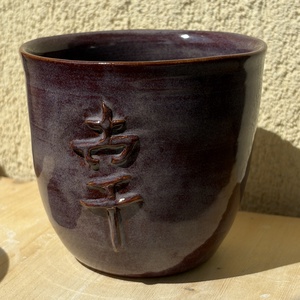 Cani ceramica - casă & stil de viață - echipamente de bucătărie - accesorii de servire - căni - Artynos.ro