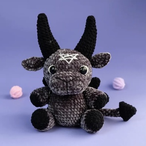 Jucarie crosetata Baby Baphy, Jucării și echipamente pentru copii, Plușuri, Păpușă croșetată, păpușă de pluș, Croșetat, ARTYNOS