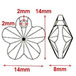 Bijuterii: Floare Swarovski 14mm în mai multe culori -  - Artynos.ro