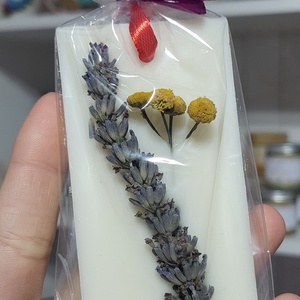 WildLavender