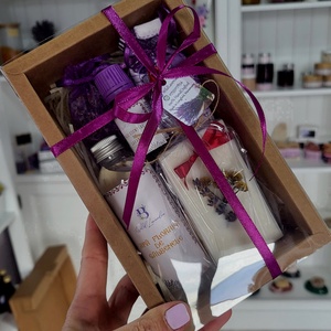 WildLavender