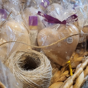 Set cadou balsam de buze - igienă și înfrumusețare - accesorii pentru îngrijirea feței - balsam de buze - Artynos.ro