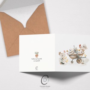Carte poștală de Paște, felicitare de primăvară, card cadou -  - Artynos.ro