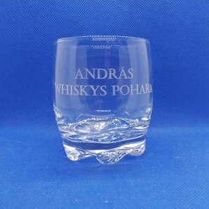 Pahar Whiskys personalizat -  - Artynos.ro