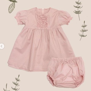 Newborn set - Just hatched, Jucarii si echipamente pentru copii, Cadouri baby shower, Cusatura, ARTYNOS