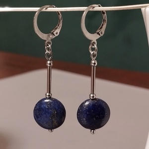 Lapis lazuli - bijuterii - cercei - cercei din pietre semiprețioase - Artynos.ro